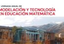 Primer anuncio V Jornada Anual de Modelación y Tecnología en Educación Matemática (V MyT 2026) | Oportunidad de publicación SCOPUS Primer anuncio V Jornada Anual de Modelación y Tecnología en Educación Matemática (V MyT 2026) | Oportunidad de publicación SCOPUS